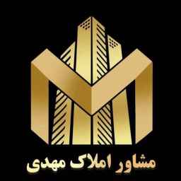 Mehdi Real Estate Consultant in Qazvin / Hisar Kharvan Real Estate Consultant