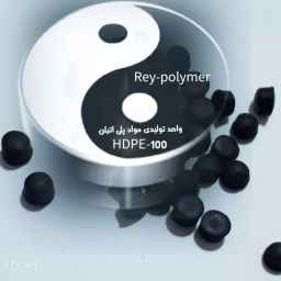 Manufacturer of polymer grade ex3 and pe100 polymer companies in Tehran