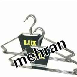 Production and distribution of crochet clothes covers and Mehran kitchen essentials in Tehran