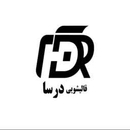 Darsa carpet cleaning and sofa cleaning in Tehran