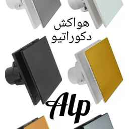 Alpine ventilation and air conditioning in Tehran