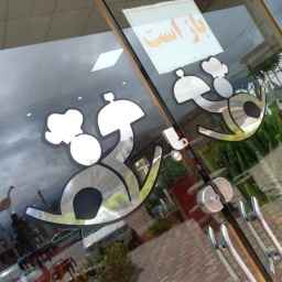 Family dining restaurant in Tutkaben Rudbar