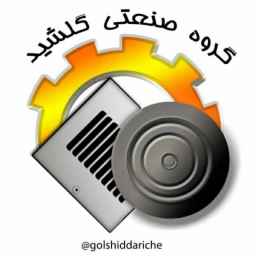 Production and sales of Golshid heater doors and ventilation valves in Tehran