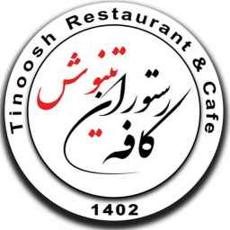 Tinoosh restaurant, a variety of kebabs and local food in Rasht