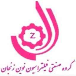 Manufacture of accessories of automatic filter press of new manual belt in Zanjan