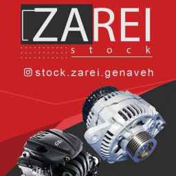 Agricultural spare parts stock in Bandar Gnaveh