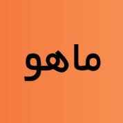Buying and selling tower cranes and workshop elevators in Karaj
