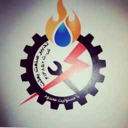 Contracting of heating and cooling facilities of Tadbir Sanat company in Majidieh, Tehran