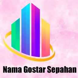 Nemagstar Sepahan composite sheet sales agent in Isfahan