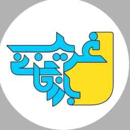 Trading of pipe valves and strange fittings in Bukan, West Azerbaijan