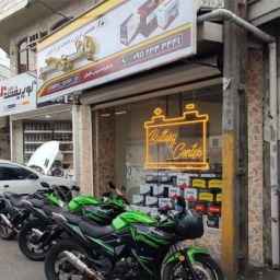 Emdadbatari and Center store in Rasht