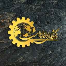 Plastic sewing and cutting machines pioneered by Dana Plast in Qom