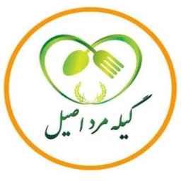 Gileh Mard Asil restaurant in Rasht