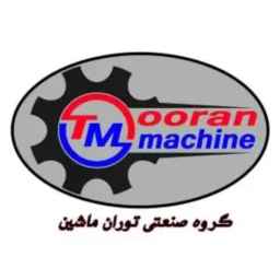Turan Machine Company manufactures steel tanks, food industry machinery and chocolate production line in Shabest, Tabriz
