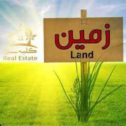 Real estate consultant of Sabz Ki Ghobadi in Kiashahr Anzali