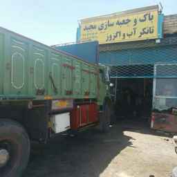 Water tanker construction and Majid truck box construction in Freeman
