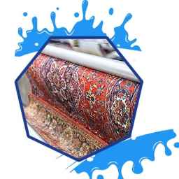 Old carpet cleaning in Alborz