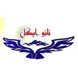 Production and distribution of nano pool insulation bitumen and nano eagle insulation in Karaj