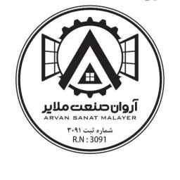 Sale of upvc doors and windows, electric shutters and security glass of Arvan Sanat in Malair, Hamedan
