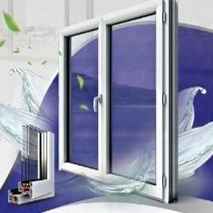 Double-glazed upvc window doors