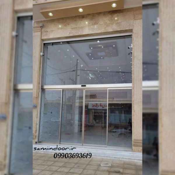 automatic doors