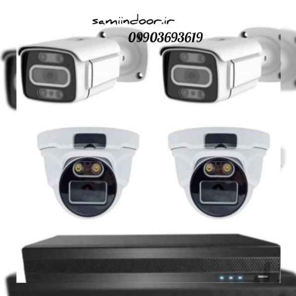 CCTV