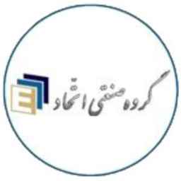 Etihad Sanayi Grubu'nun İsfahan'daki galvanizli sac ve metal yapılarının üretimi, satışı ve uygulaması