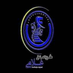 Production and manufacture of luxury Gholami forged metal fences in Urmia