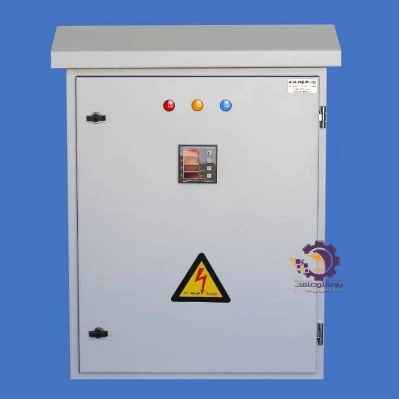 Implementation projects