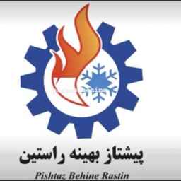 Optimum Pishtaz Company in Qom