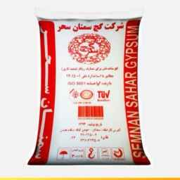 ممثل كاش سحر سمنان في أصفهان