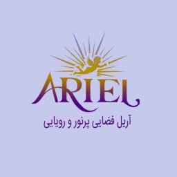 Ariel wooden chandelier in Shiraz