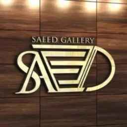 Production and sale of all kinds of antique refractory bricks and ceramics at Seng Saeed Gallery in Bandar Kangan, Bushehr