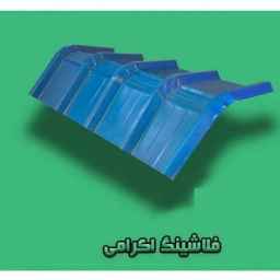 Implementation of flashing and sheet facades of Akrami Flushing contracting in Tehran