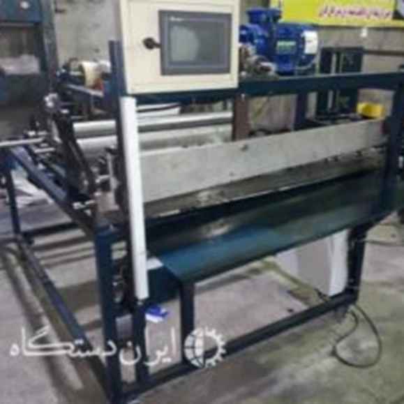 Automatic cutting of air filter mesh