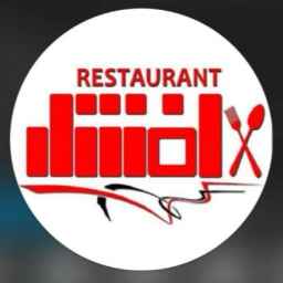 Afshar traditional restaurant and cafe on Jirdeh road in Rasht