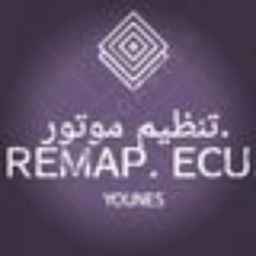 Ramp and tuning and adjustment of Montazeriani engine in Kashan