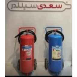 Sale and charging of oxygen and fire fighting capsules in bulk and single Saadi cylinder in Gilan
