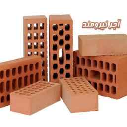 Niromand brick in Isfahan, producing bricks with 3 pressure flowers, lefton ceiling blade and 10 holes