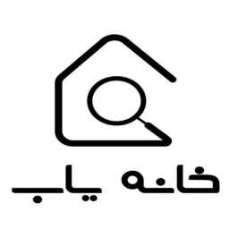Real estate consultant, house finder, buying and selling villa apartments in Andisheh Karaj