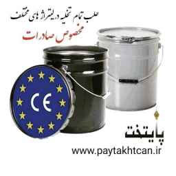 تعليب رأس المال في طهران