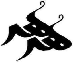 Hodhod Bad Saba Cultural Heritage and Tourism Company in Mashhad
