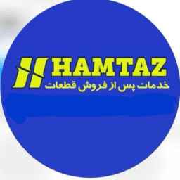 Motor online, motorcycle parts store in Bonab, Tabriz