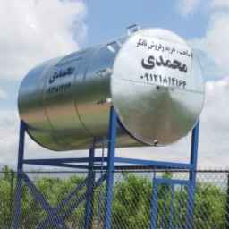 Mohammadi Tanker Manufacturing, production of tankers and tanks in Qazvin