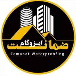 Izogam warranty, sale and installation of Izogam and waterproofing in Rasht
