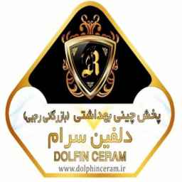 Rajabi Trading, Delfin Seram porcelain in Lajin Hamedan