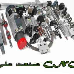Sanat Ali CNC, sale of CNC rail wagon ball screw parts in Tehran