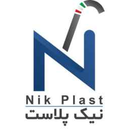 Nik Plast is a producer of drinking water straws in Mashhad
