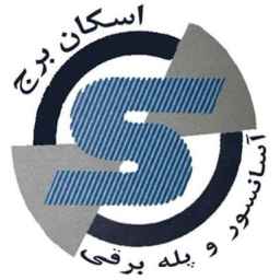 Eskan tower elevator, importer and seller of gearless motor and gearbox in Tehran