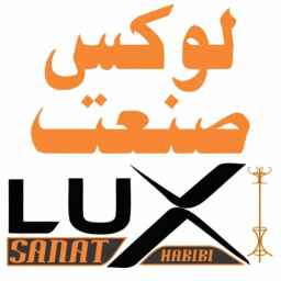 Lux Sanat, production and sales of standing and office clothes hangers in Tehran